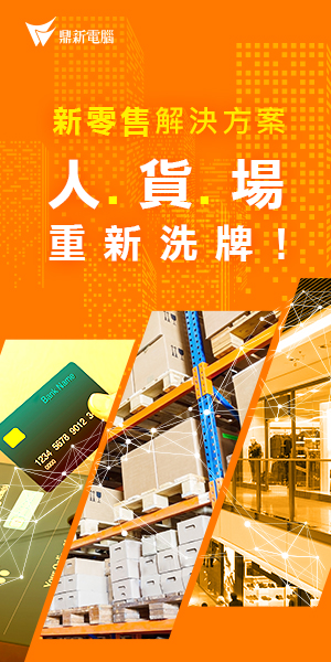 300X600 - 邱凡韶.jpg