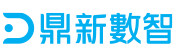 鼎新數智